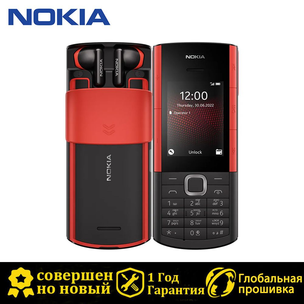 Мобильный телефон Nokia 5710 xpressaudio 4G, черный - купить по выгодной  цене в интернет-магазине OZON (1445753804)