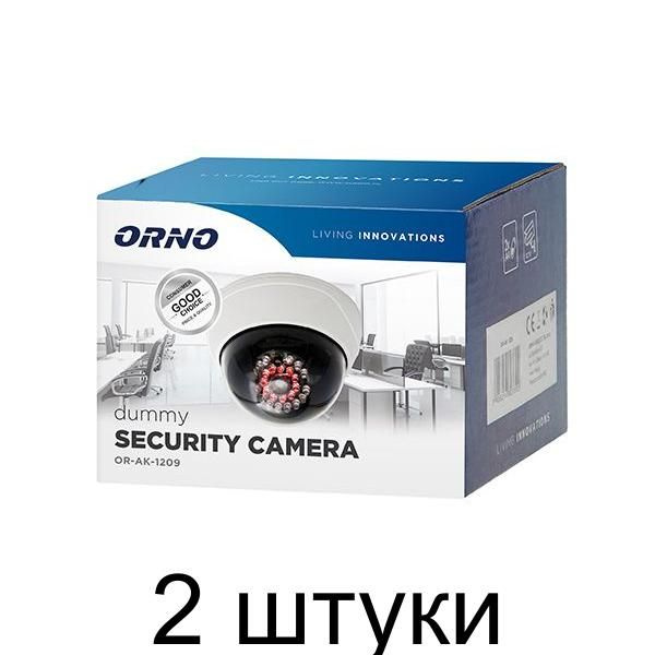 Муляж камеры ORNO OR-AK-1209 c LED-индикатором, для помещений, белый - 2 штуки  #1