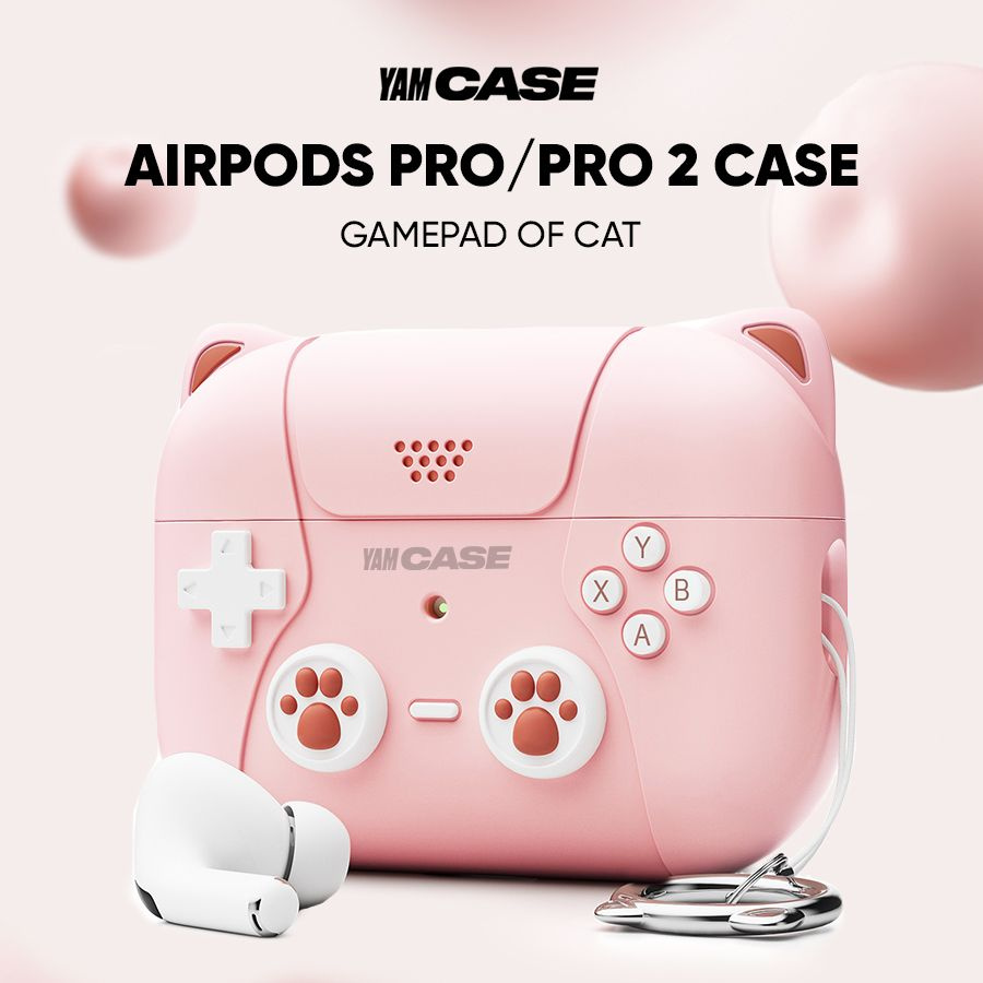 Чехол для наушников AirPods Pro или Pro 2 силиконовый c карабином  #1