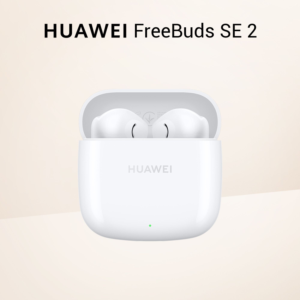 Наушники Внутриканальные HUAWEI FreeBuds SE 2 - купить по доступным ценам в  интернет-магазине OZON (1210388291)