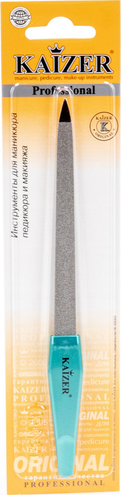 Kaizer / Кайзер Пилка для ногтей алмазная двухсторонняя прямая металлическая 18см / маникюрные принадлежности #1