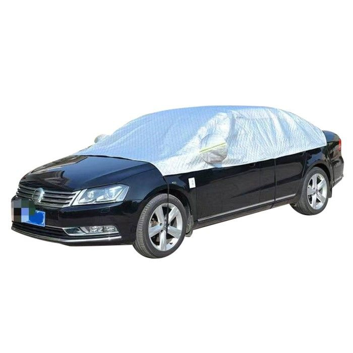 Чехол для автомобиля, 300 200 300 см #1