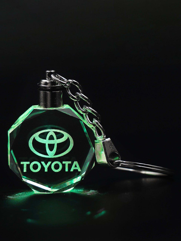 Брелок для ключей Toyota (Тойота) #1