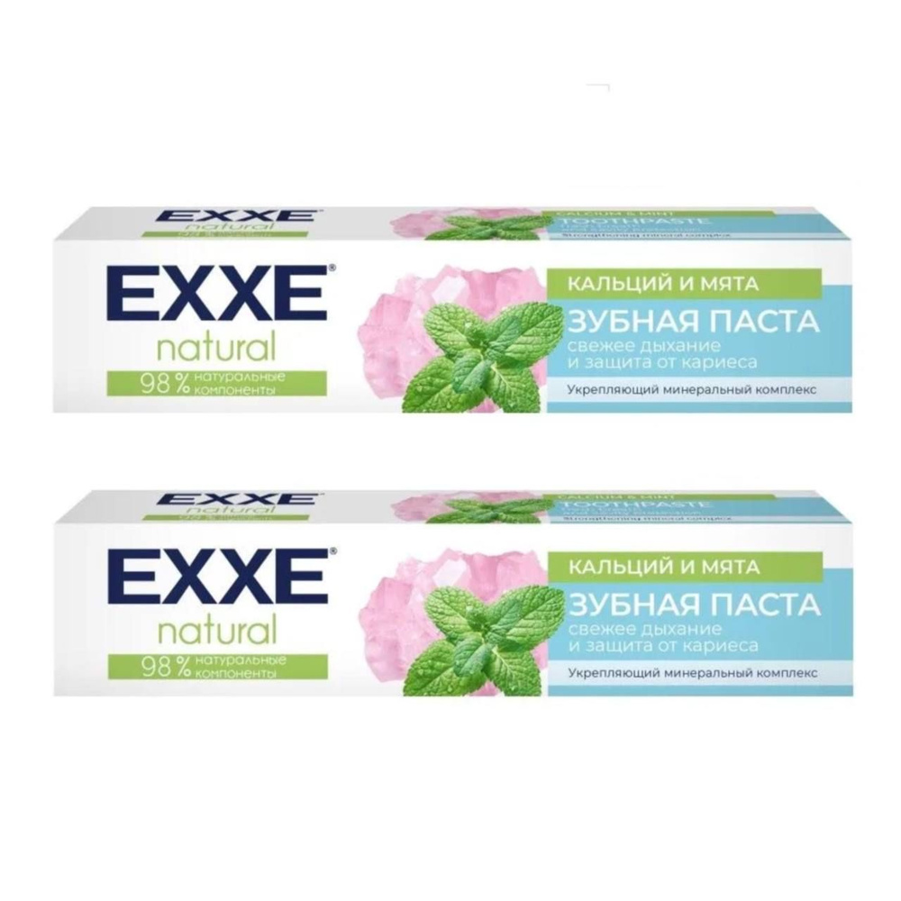 Зубная паста EXXE, Кальций и мята, 2 шт * 75 мл #1