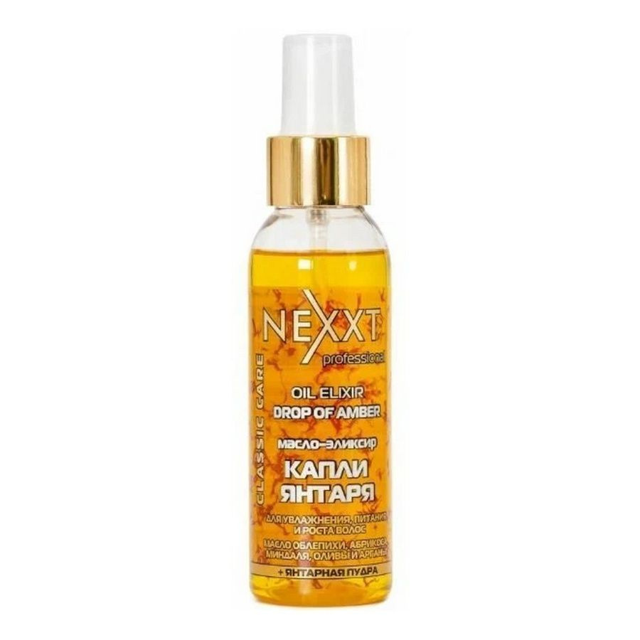 Nexxt Масло-эликсир для увлажнения, питания и роста волос, 100 мл  #1