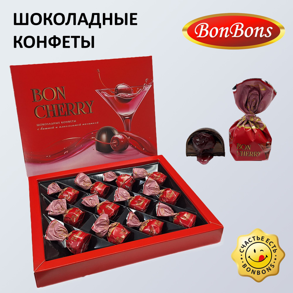 Подарочный набор шоколадных конфет в художественной коробке "BonCherry" BonBons 200 грамм  #1