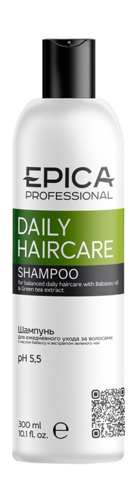 Шампунь для ежедневного ухода за волосами Daily Shampoo, 300 мл  #1