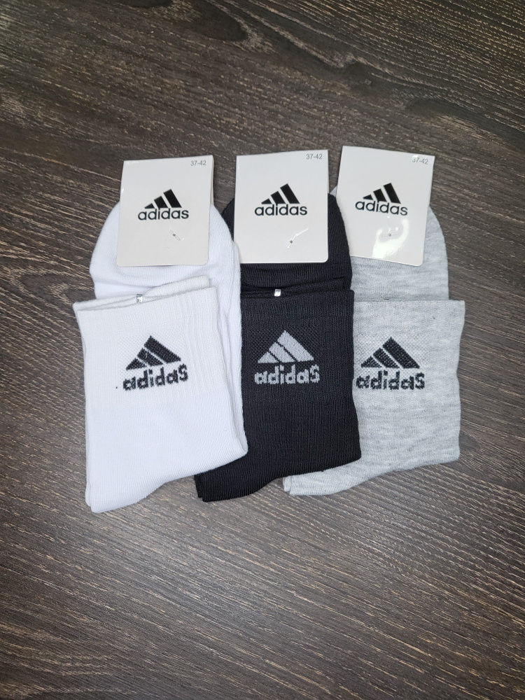 Комплект носков adidas, 10 пар #1