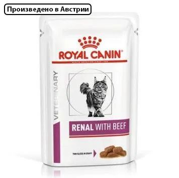 ROYAL CANIN RENAL WITH BEEF влажный корм для взрослых кошек, при почечной недостаточности, со вкусом #1
