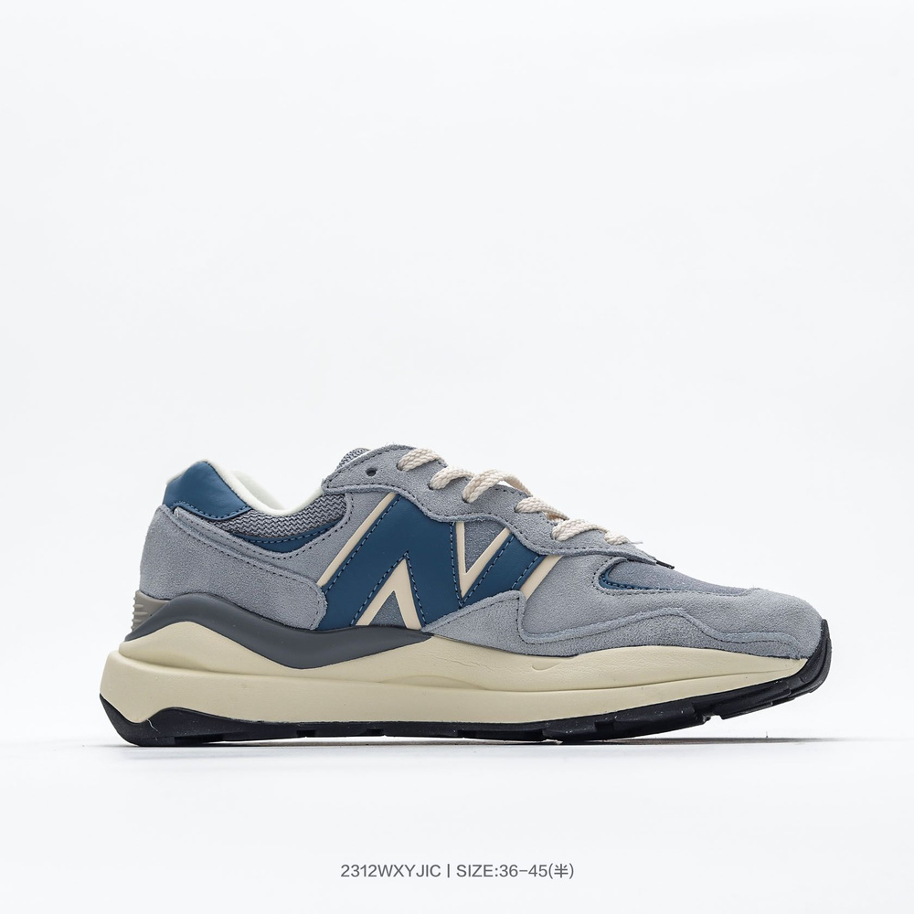 Кроссовки New Balance New Balance 574 #1