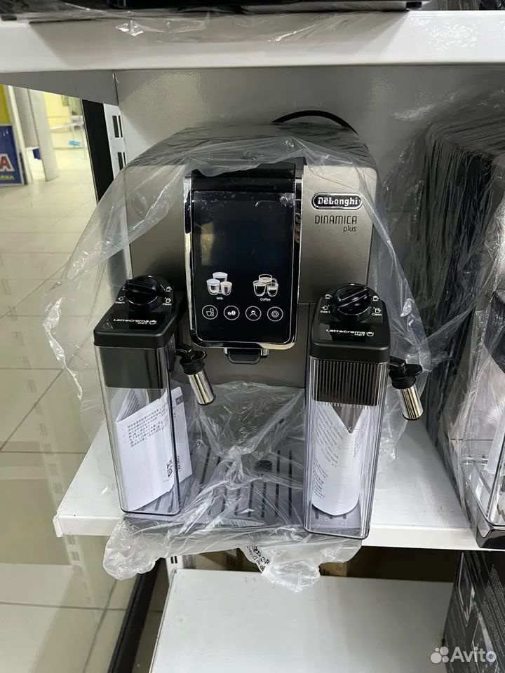 DeLonghi Автоматическая кофемашина Кофемашина Dinamica Plus ECAM380.95.TB, бронза, черный  #1