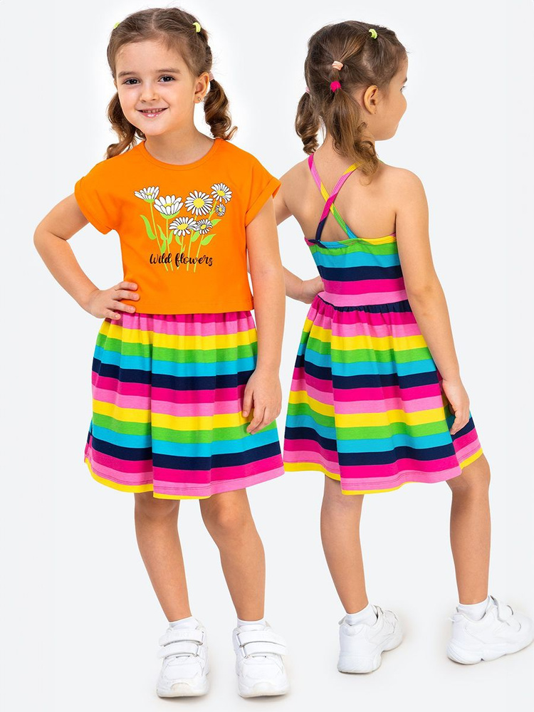 Комплект одежды Bonito kids Для девочек #1