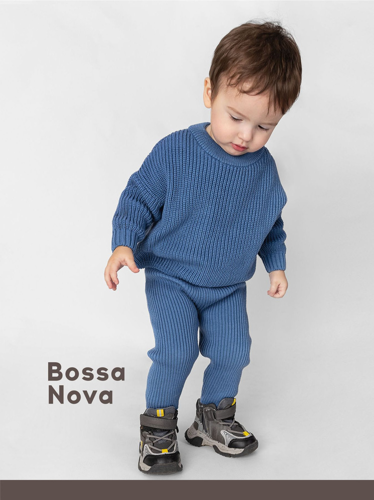 Брюки Bossa Nova #1
