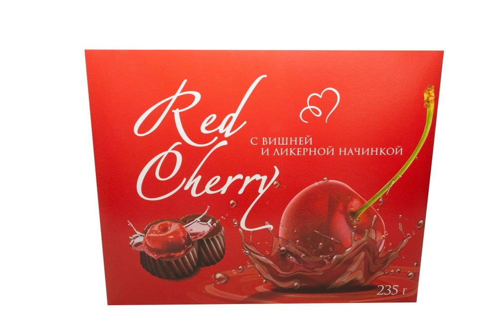 Подарочный набор конфет "Red Cherry", вишня в ликёре, BonBons, Беларусь, 235 грамм  #1