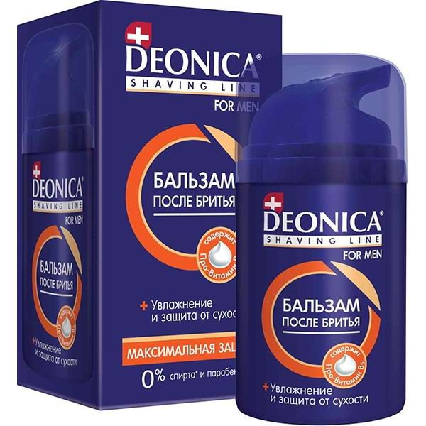 Бальзам после бритья Deonica "For Men", Максимальная защита, 50 мл  #1