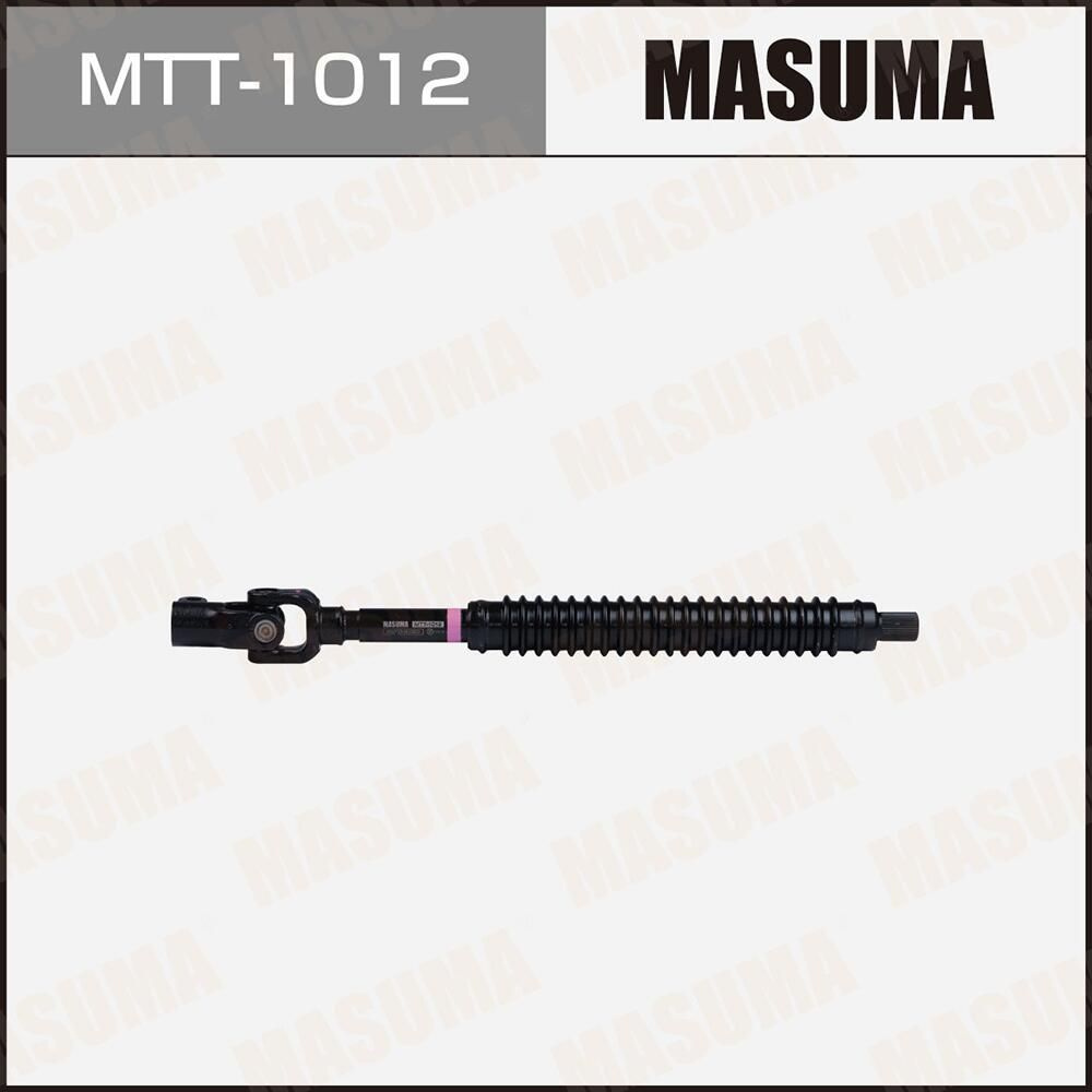 Вал рулевой MASUMA, MTT-1012 #1