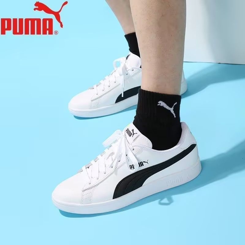 Носки PUMA, 5 пар #1