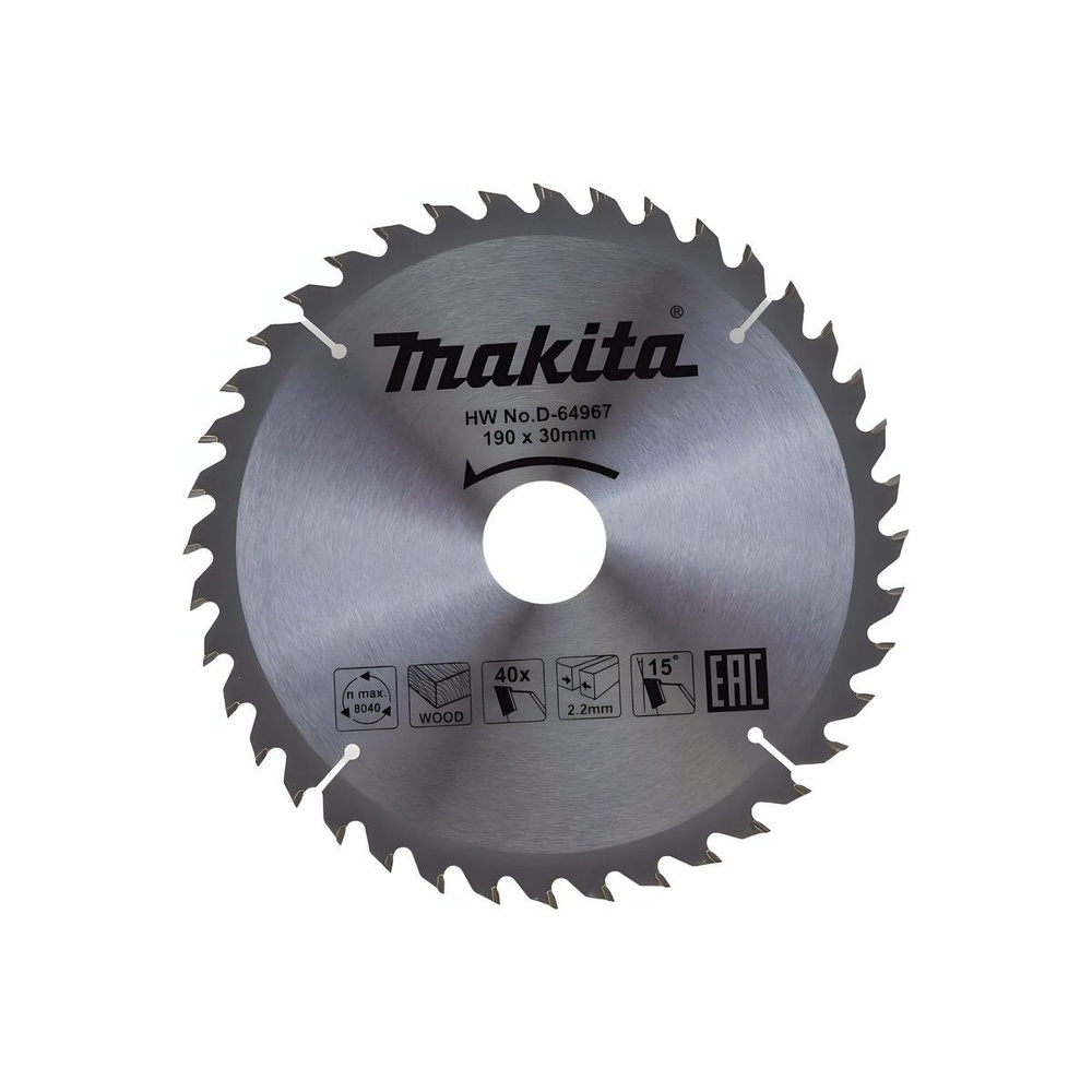 Диск пильный 190 х 30 мм 40T (дерево) MAKITA D-64967 #1