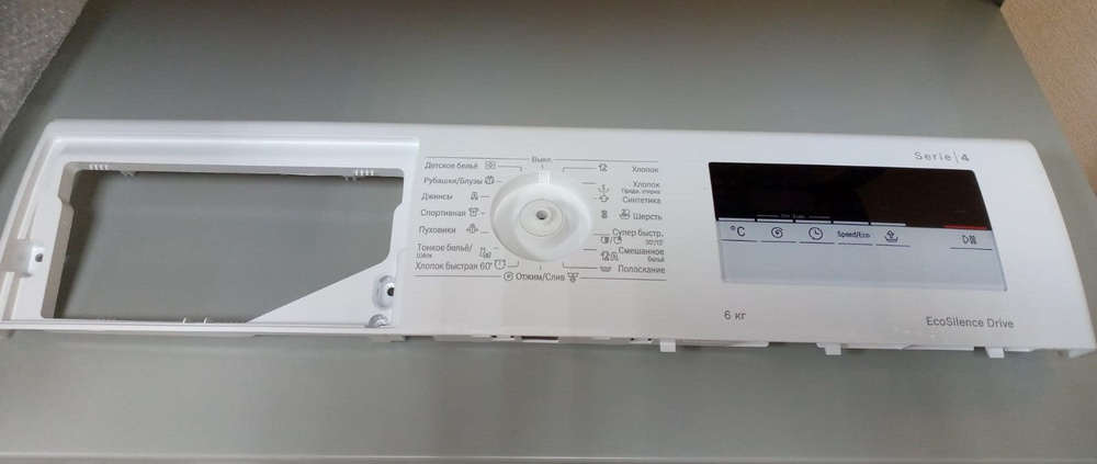 Панель управления стиральной машины Bosch, 11027110 #1