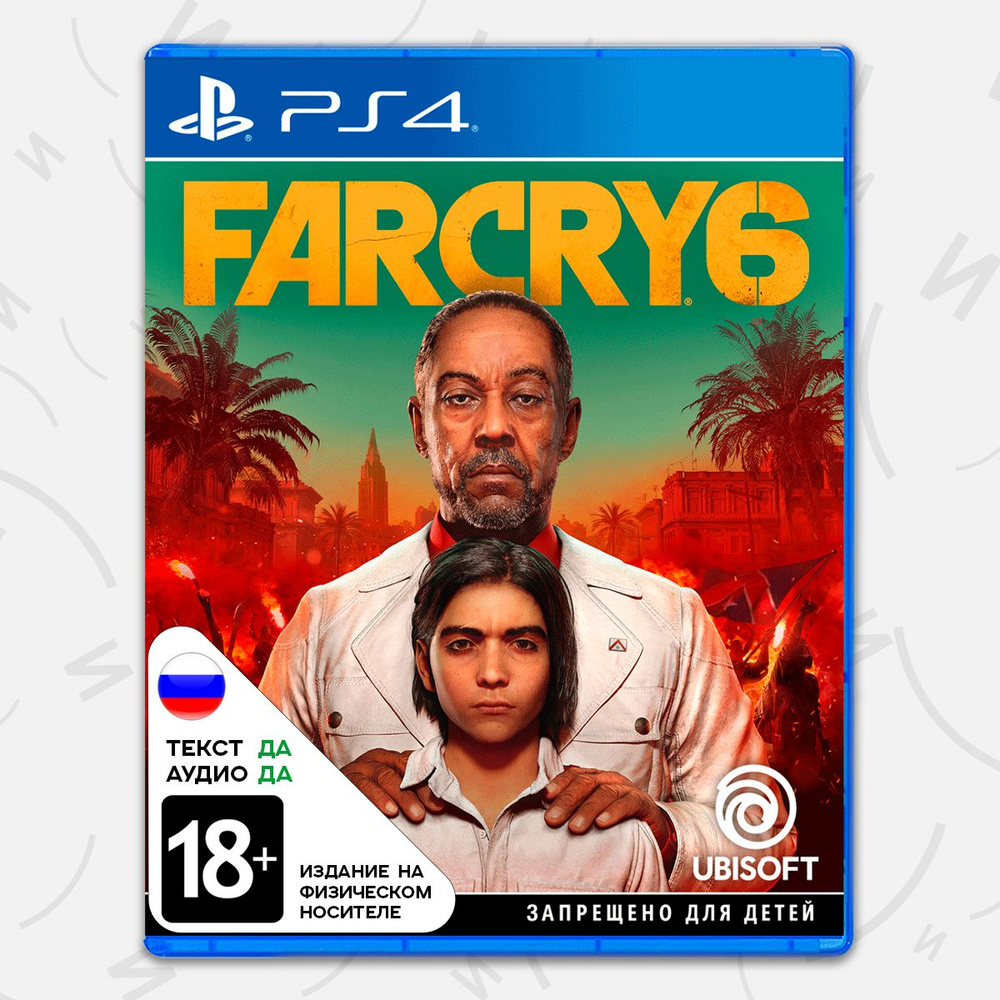 Игра Far Cry 6 (PS4, русская версия) #1