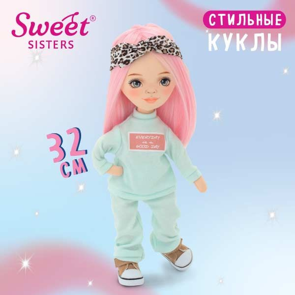 Каркасная кукла коллекции Sweet Sisters от компании Orange Toys: Billie в спортивном костюме мятного #1