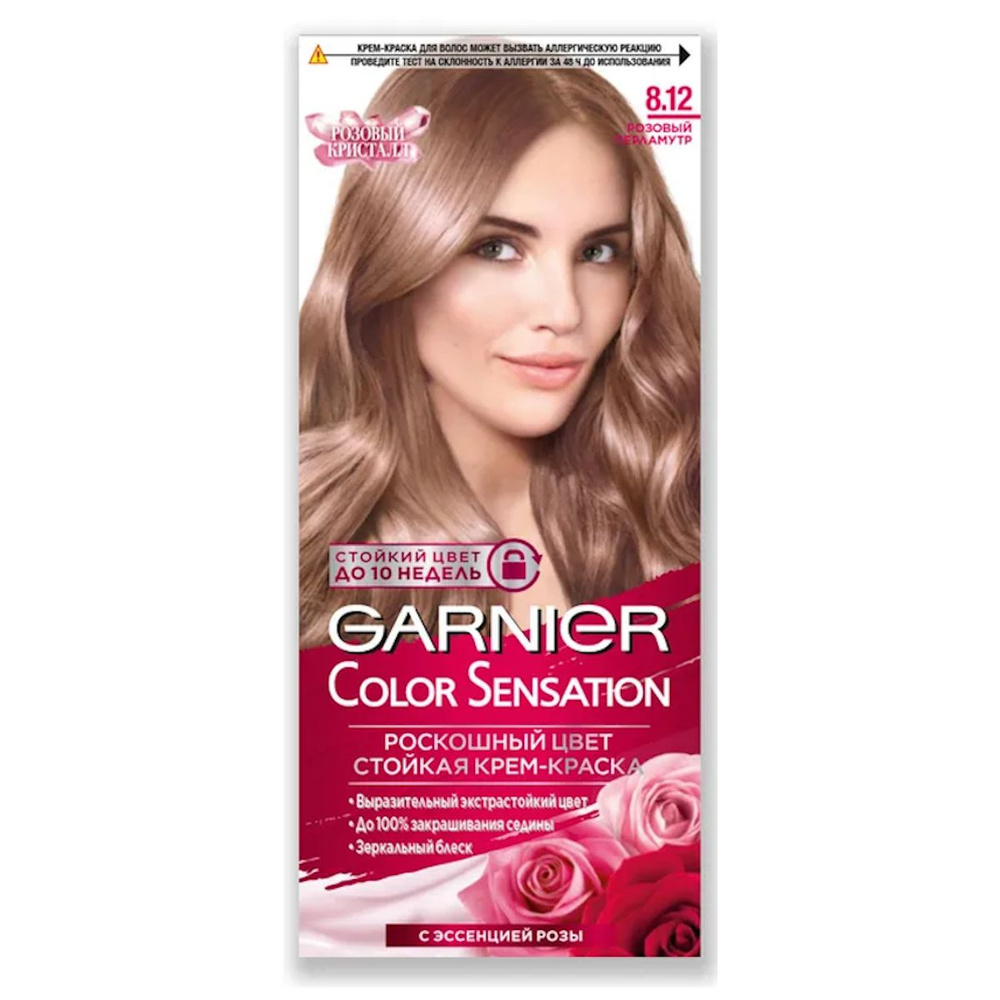 Garnier Краска для волос #1