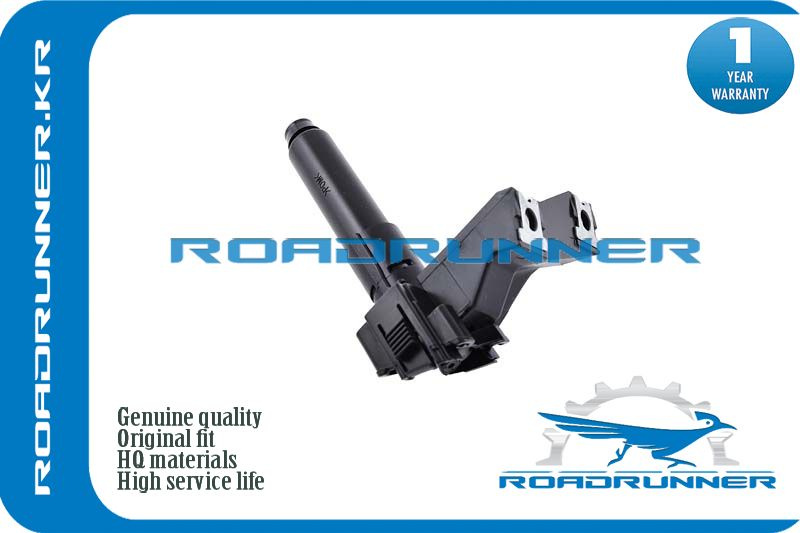 RoadRunner Омыватель фар, арт. RR-8264A310, 1 шт. #1