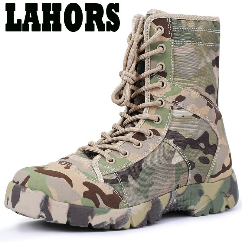 Берцы LAHORS Footwear #1