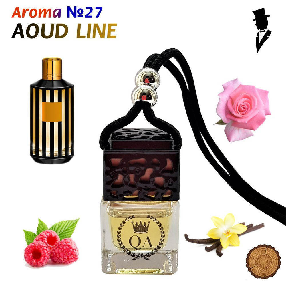 Queen Aromatica Ароматизатор для автомобиля Flacon - Aoud Line / Автопарфюм в машину  #1