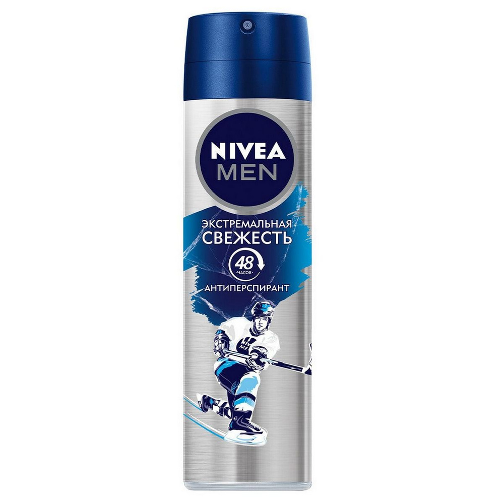 Nivea Men Дезодорант-антиперспирант спрей экстремальная свежесть 150 мл - 1 шт  #1