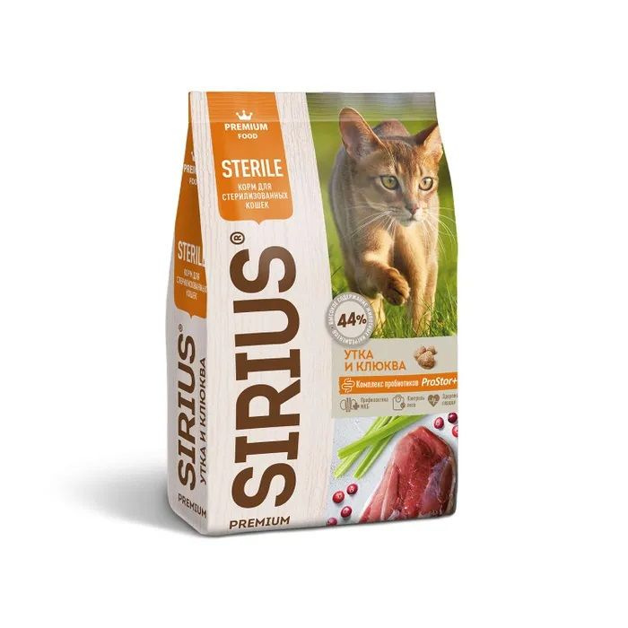 SIRIUS sterilised, Duck&Cranberry, 1,5 кг (сухой корм для стерилизованных кошек, с уткой и клюквой)  #1