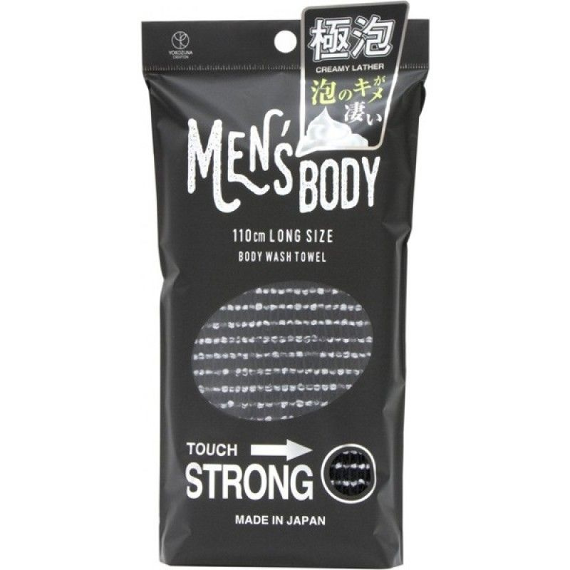 Мочалка-полотенце для мужчин ультражёсткая Yokozuna MEN'S BODY STRONG, 28Х110 см  #1