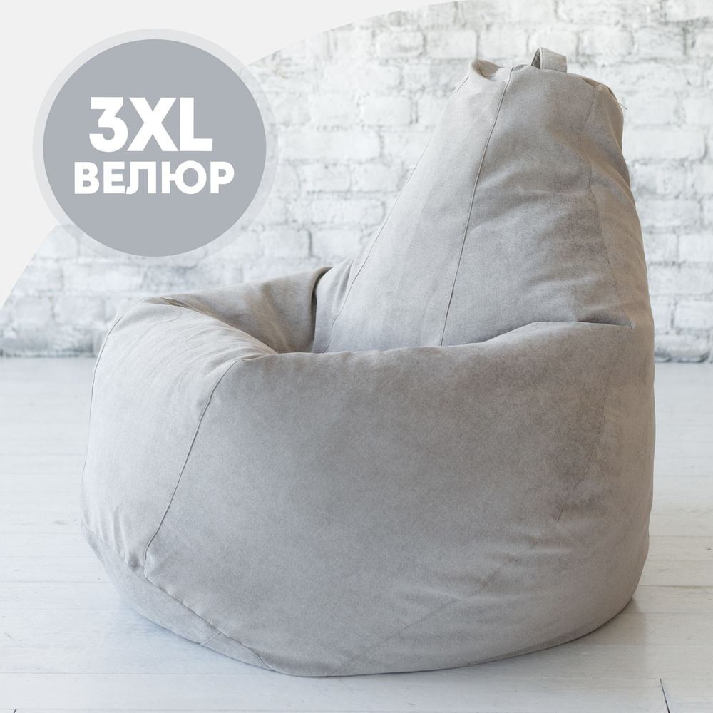 Bean-Bag Кресло-мешок Груша, Велюр натуральный, Размер XXXL,серый  #1