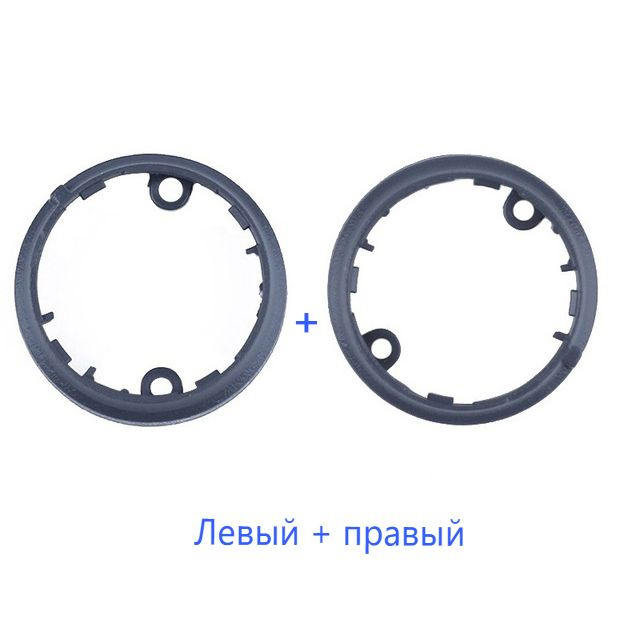 Светодиодная крышка Spark и крепления светодиодной крышки Комплекты запасных частей для замены абажура #1