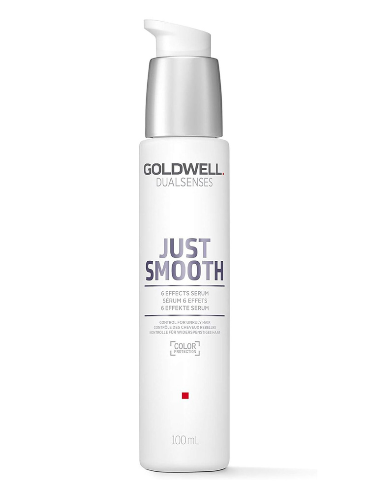 Сыворотка для непослушных волос Goldwell Just Smooth 100 мл #1