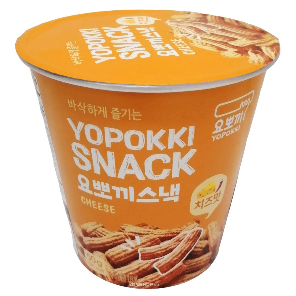 YOPOKKI СЫРНЫЕ СНЕКИ (YOPOKKI SNACK CHEESE), стакан 50г * 3 шт. #1