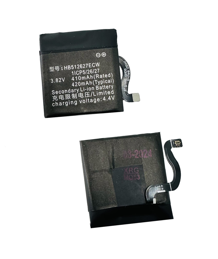 Аккумулятор для Huawei Watch 2/2 Pro HB512627ECW #1