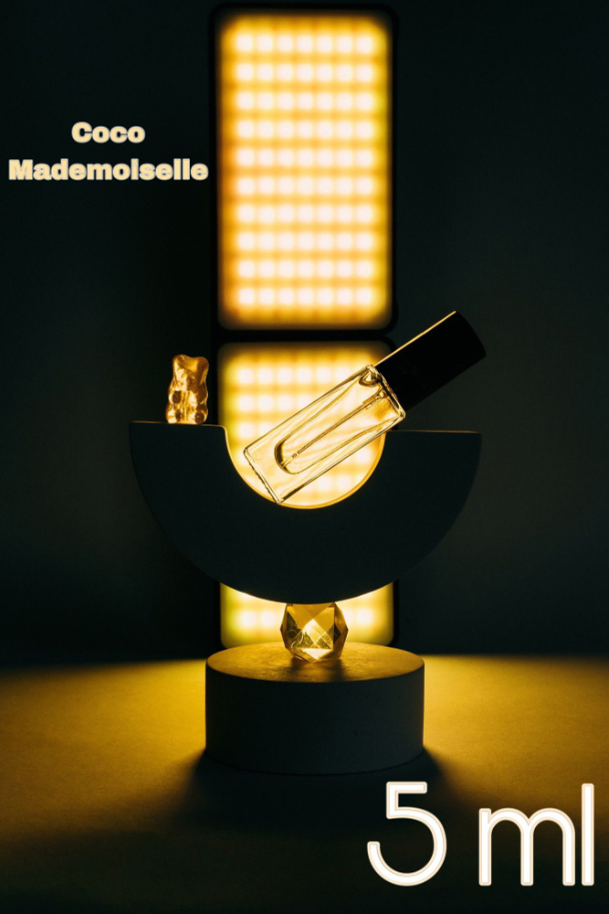 Масляные духи стойкие спрей миниатюра Coco Mademoiselle 5 мл #1