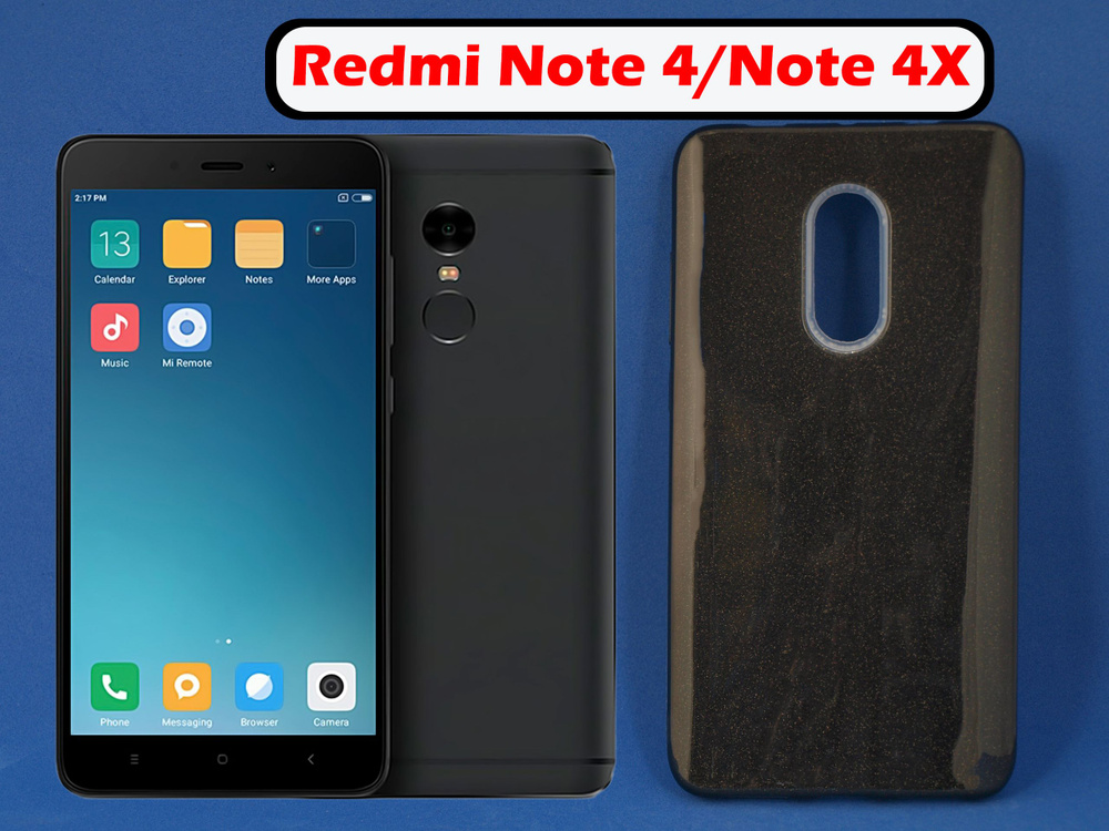 Чехол накладка для Xiaomi Redmi Note 4 / Redmi Note 4X Черный блестящий , силикон  #1