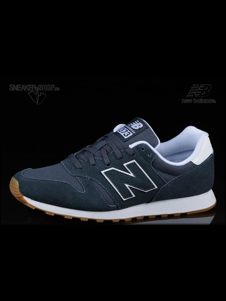 Кроссовки New Balance #1