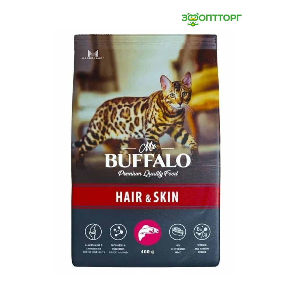 Сухой корм Mr.Buffalo Hair & Skin для взрослых кошек с чувствительной кожей с лососем, 400 г.  #1