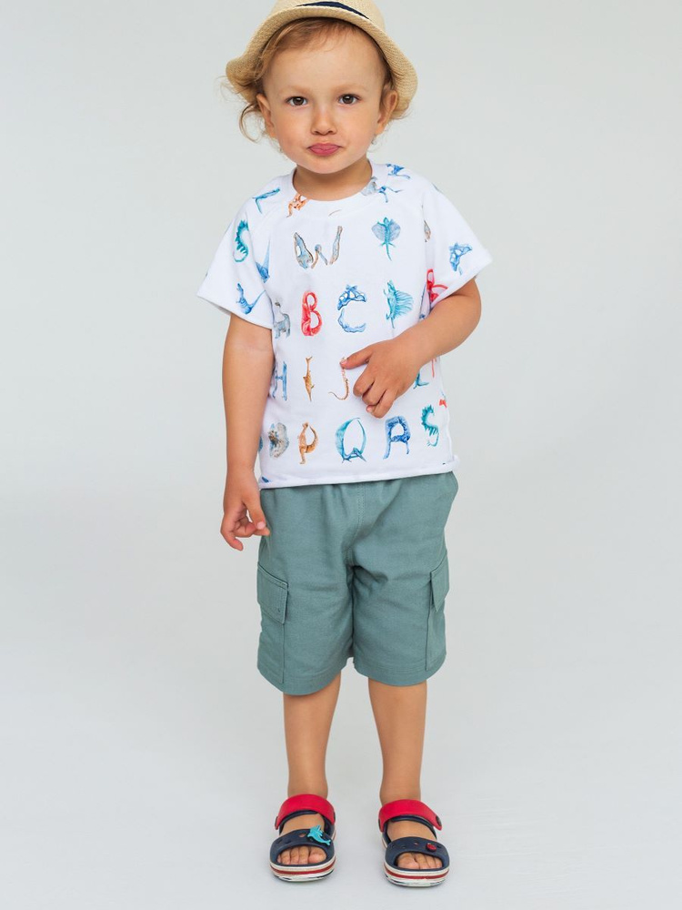 Шорты Leopolly Kidswear #1