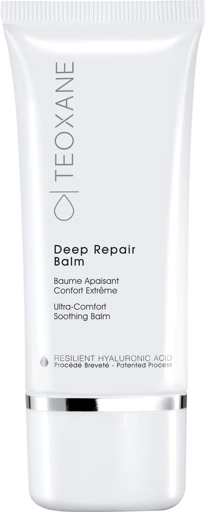 Успокаивающий и восстанавливающий бальзам для лица / Teoxane / Deep Repair Balm /30ml  #1