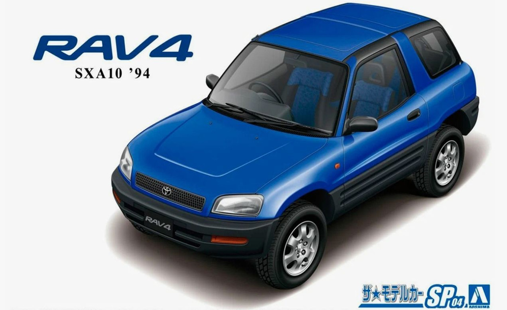 Aoshima Сборная модель Toyota RAV4 '94, 1/24 #1