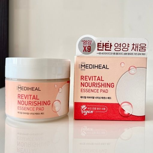 Mediheal Тонер-пэды для лица корейские люкс (90шт) Revital Nourishing Essence Pad  #1