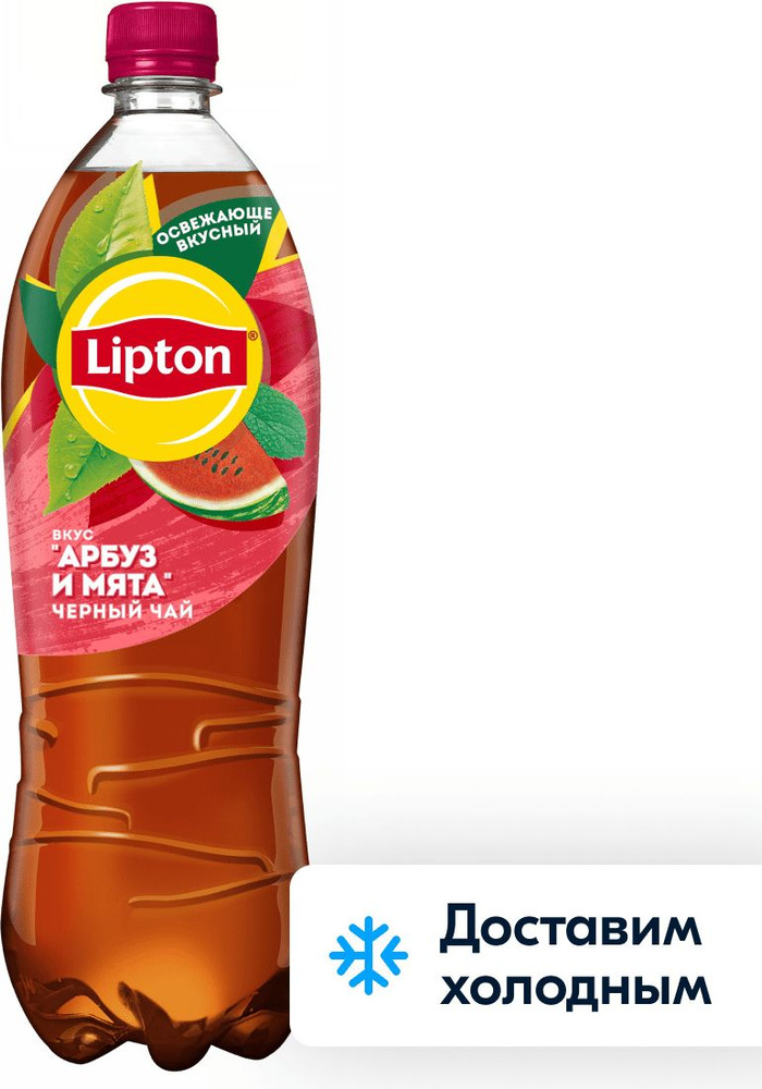 Холодный чай Lipton Арбуз-Мята, 1 л #1