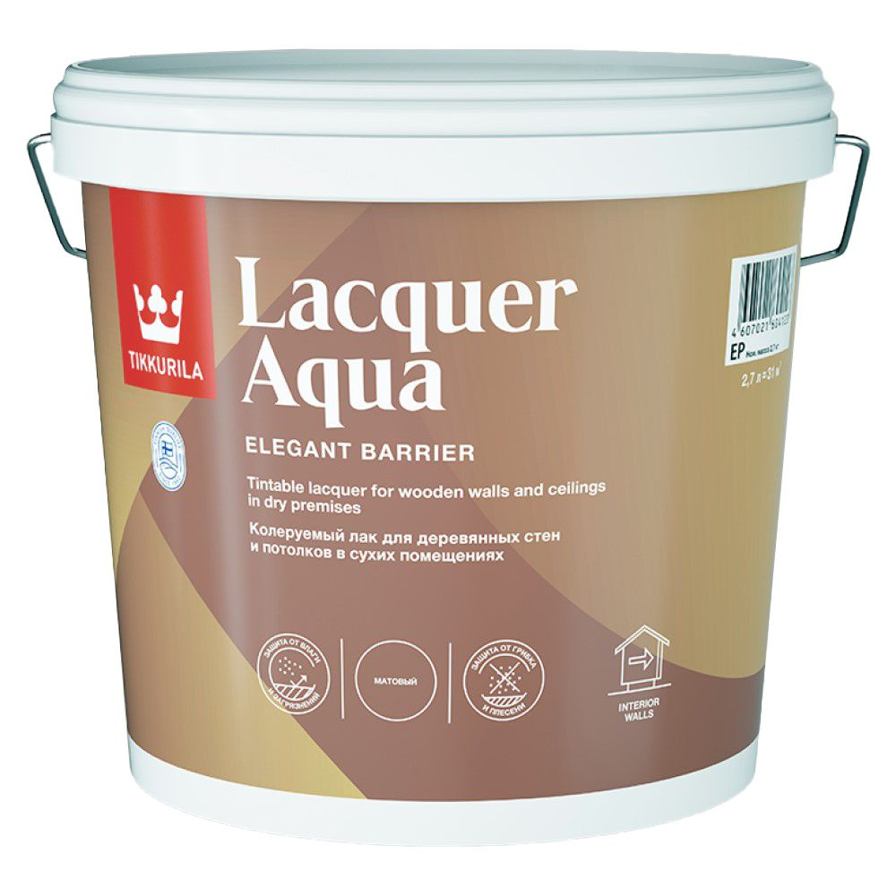 Лак интерьерный защитный матовый Lacquer Aqua база EP 2,7 л, 1 шт. в заказе  #1
