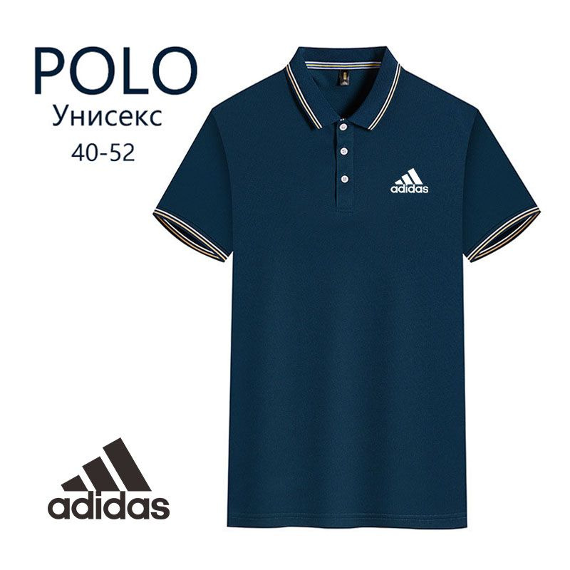 Футболка adidas #1