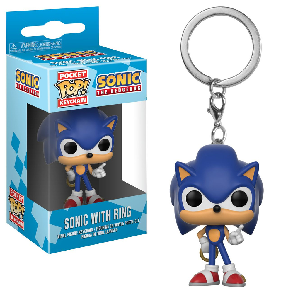 Брелок для ключей Funko. Соник с кольцом (Sonic with Ring) #1