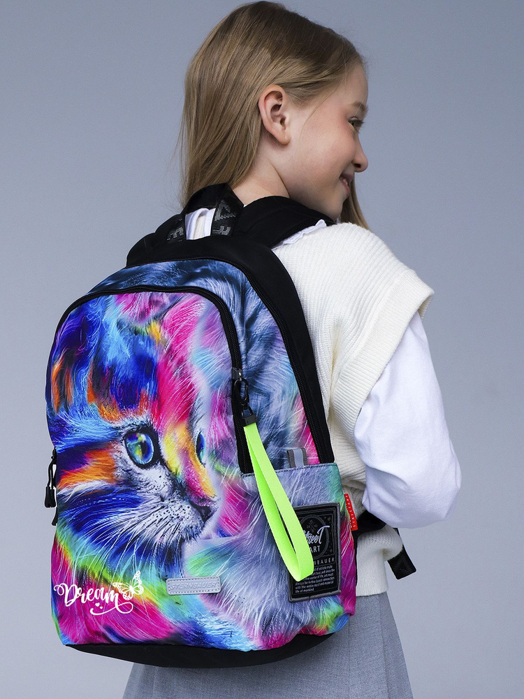 STERNBAUER Рюкзак школьный для девочек подростков, повседневный детский молодежный яркий с принтом/ Современный #1